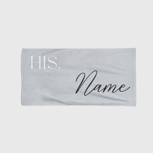 Personalised Beach Towel - His Towel