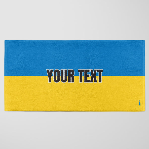 Ukraine Flag Personalised Beach Towel